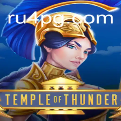 Explorando o Jogo TempleofThunder
